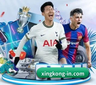 星空体育全站登录 APP